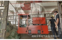 山东防爆湘潭电机车轴承温升过高是什么原因？