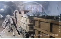 内蒙古10吨架线式湘潭电机车井下卸矿视频