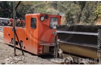 内蒙古10吨架线式湘潭电机车现场运行视频