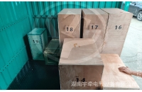 内蒙古一批矿用湘潭电机车配件装车发往海外