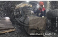 内蒙古5吨锂电池湘潭电机车井下运行视频