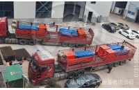 8吨湘潭锂电池电机车海外订单装车发货